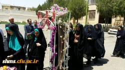 مراسم بدرقه ی دانش آموختگان 91 پردیس دختران استان کردستان:

جهت اعزام به جشن فارغ التحصیلی دانشگاه فرهنگیان سراسر کشور در مشهد مقدس 2