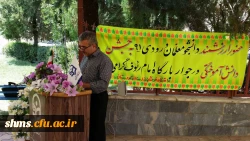 مراسم بدرقه ی دانش آموختگان 91 پردیس دختران استان کردستان:

جهت اعزام به جشن فارغ التحصیلی دانشگاه فرهنگیان سراسر کشور در مشهد مقدس 2