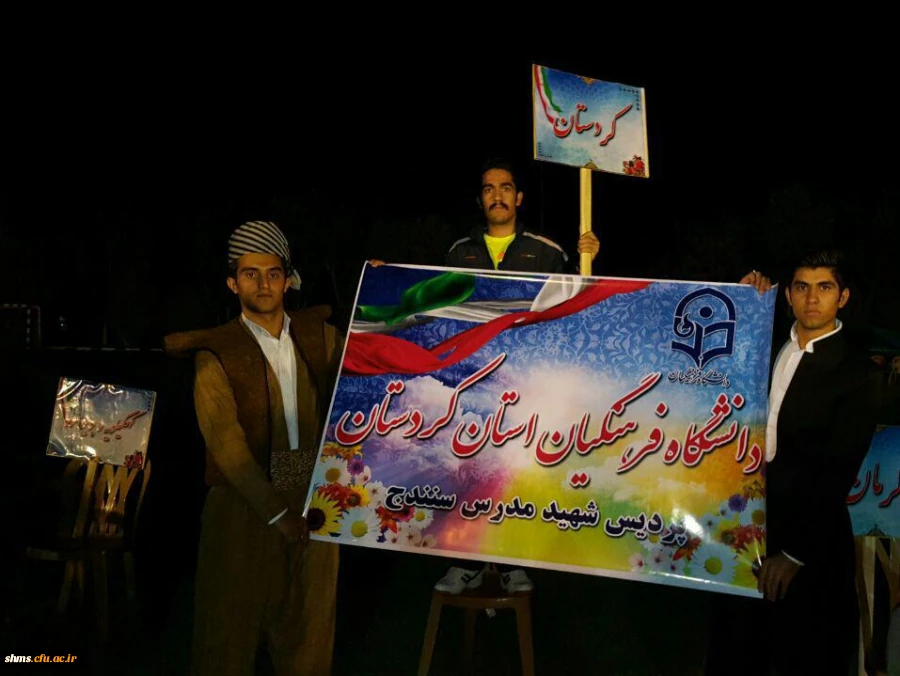 کسب عنوان سومی بازیهای بومی محلی پردیس شهید مدرس سنندج

در نخستین جشنواره کشوری ورزش های همگانی و بازی های بومی محلی 3