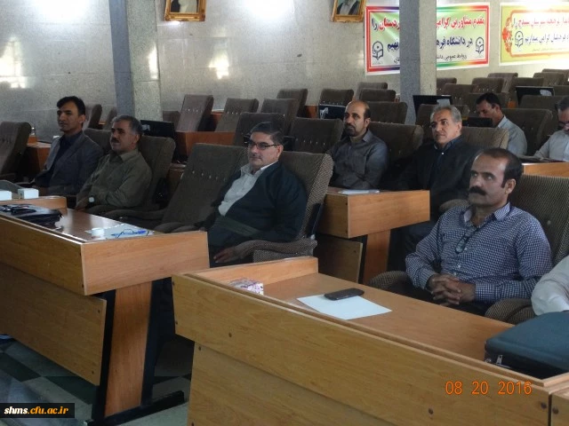 آموزش سامانه جدید گلستان:
بصورت  ویدئو کنفرانس ویژه اساتید و همکاران پردیس ها ی کشور 4