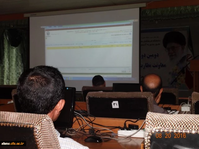 آموزش سامانه جدید گلستان:
بصورت  ویدئو کنفرانس ویژه اساتید و همکاران پردیس ها ی کشور 13