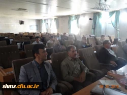 آموزش سامانه جدید گلستان:
بصورت  ویدئو کنفرانس ویژه اساتید و همکاران پردیس ها ی کشور 2