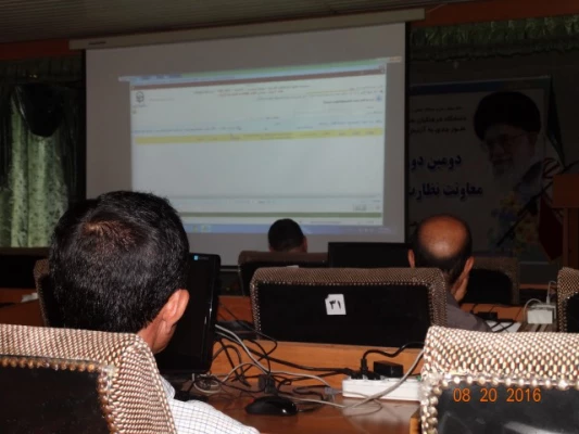 آموزش سامانه جدید گلستان:
بصورت  ویدئو کنفرانس ویژه اساتید و همکاران پردیس ها ی کشور 13