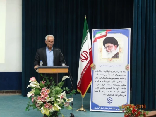 دکتر یحیی معروفی مدیریت پردیس های استان کردستان:

در ششمین نشست مسئولین و کارشناسان حراست پردیس ها و مراکز آموزش عالی دانشگاه فرهنگیان 5