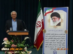 دکتر یحیی معروفی مدیریت پردیس های استان کردستان:

در ششمین نشست مسئولین و کارشناسان حراست پردیس ها و مراکز آموزش عالی دانشگاه فرهنگیان 6