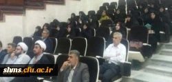 از صبح امروز در کردستان آغاز شد:

ششمین نشست مسئولان و کارشناسان حراست پردیس ها و مراکز دانشگاه فرهنگیان 2