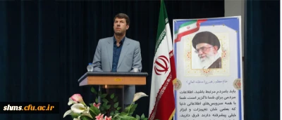 مدیر کل حراست استان کردستان:

حراست باید از دو ویژگی قوی و سالم بودن برخوردار باشد