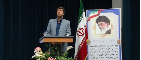 مدیر کل حراست استان کردستان:

حراست باید از دو ویژگی قوی و سالم بودن برخوردار باشد 2