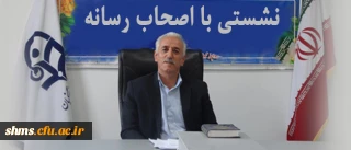 رییس دانشگاه فرهنگیان کردستان :

در نشستی  با جمعی از اصحاب رسانه استان کردستان در خصوص برگزاری گرد همایی رویش