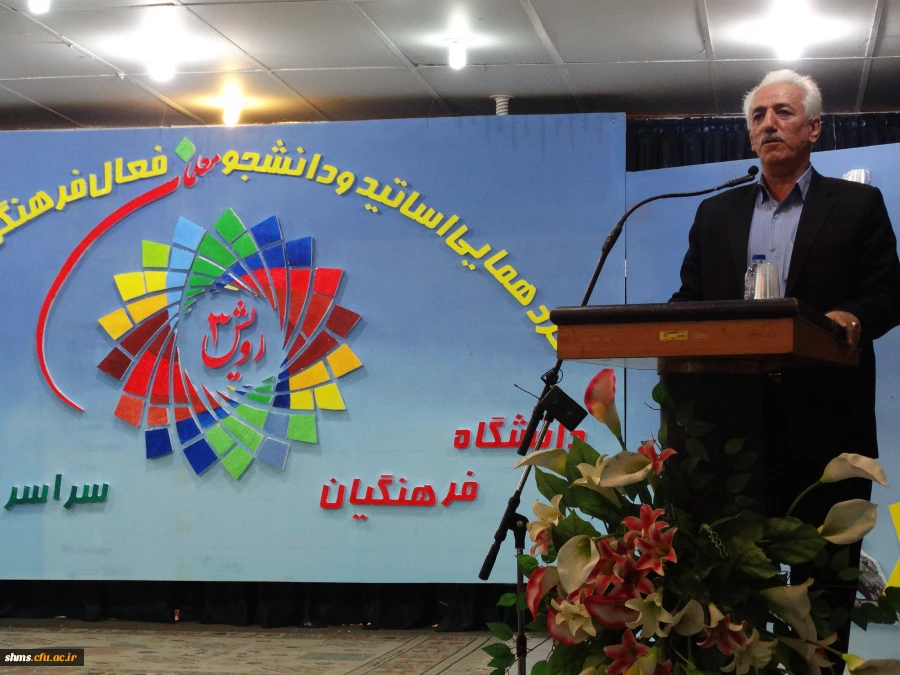 سومین گردهمایی دبیران انجمن ها و نشریات دانشجویی سراسر کشور در سنندج آغاز شد 3