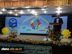 سومین گردهمایی دبیران انجمن ها و نشریات دانشجویی سراسر کشور در سنندج آغاز شد 5