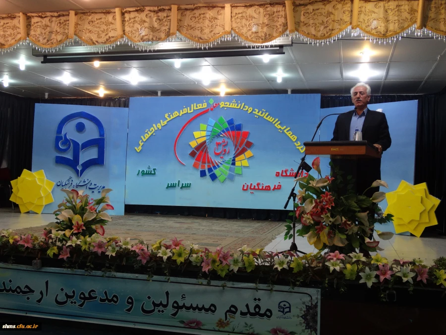 سومین گردهمایی دبیران انجمن ها و نشریات دانشجویی سراسر کشور در سنندج آغاز شد 5