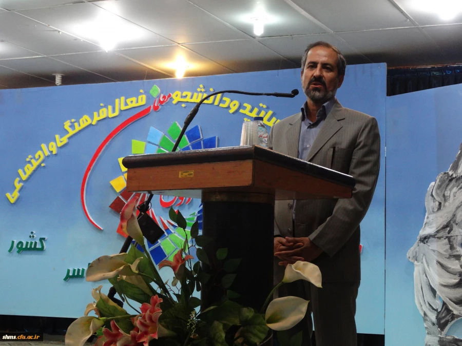 مدیرکل امور اجتماعی دانشگاه فرهنگیان کشور:

معلمان باید در گسترش مشی دانش آفرینی در جامعه نقش ویژه ای ایفا کنند. 5