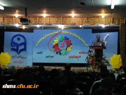 مدیرکل امور اجتماعی دانشگاه فرهنگیان کشور:

معلمان باید در گسترش مشی دانش آفرینی در جامعه نقش ویژه ای ایفا کنند. 6