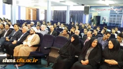 سومین گردهمایی رویش اساتید و دانشجو معلمان پسر کشور در سنندج پایان یافت 4