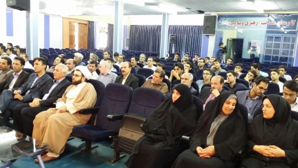 سومین گردهمایی رویش اساتید و دانشجو معلمان پسر کشور در سنندج پایان یافت 4