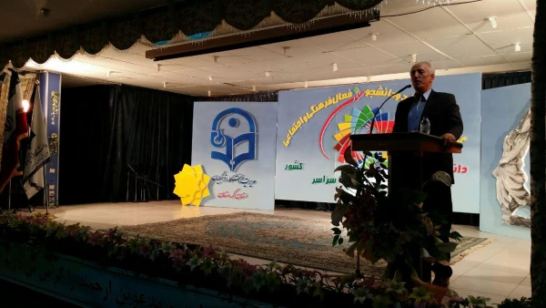 سومین گردهمایی رویش اساتید و دانشجو معلمان پسر کشور در سنندج پایان یافت 5