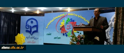 معاون پژوهش وبرنامه ریزی آموزش و پرورش کردستان:

دانشجویان گفتمان رایج در آموزش و پرورش را نقد کنند.