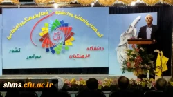 سومین گردهمایی دبیران انجمن ها و نشریات دانشجویی خواهران،  سراسر کشور در سنندج آغاز شد. 3