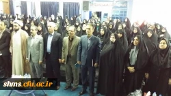 سومین گردهمایی دبیران انجمن ها و نشریات دانشجویی خواهران،  سراسر کشور در سنندج آغاز شد. 5