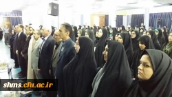 سومین گردهمایی دبیران انجمن ها و نشریات دانشجویی خواهران،  سراسر کشور در سنندج آغاز شد. 6