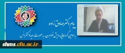 معاون فرهنگی و اجتماعی دانشگاه فرهنگیان:

کسب مهارت علمی ویژگی معلم تراز جمهوری اسلامی است. 3