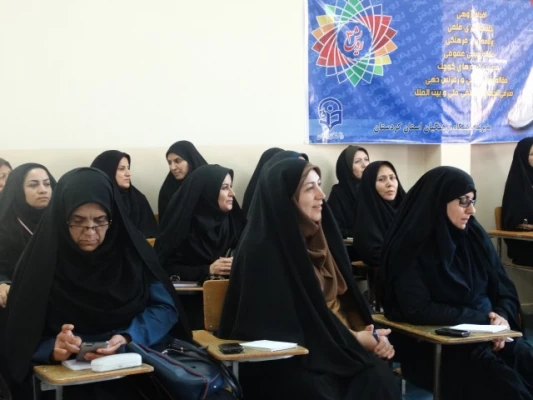 DSC00016 [حداکثر عرض 640 حداکثر ارتفاع 480]