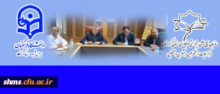 در نشست هم اندیشی نخبگان کردستان با رئیس سازمان بسیج علمی کشور

عنوان شد از سنگ اندازی برخی ادارات دولتی تا نگاه سلیقه ای مدیران به فعالیت نخبگان