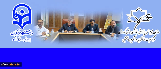 در نشست هم اندیشی نخبگان کردستان با رئیس سازمان بسیج علمی کشور

عنوان شد از سنگ اندازی برخی ادارات دولتی تا نگاه سلیقه ای مدیران به فعالیت نخبگان 2