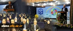 در سنندج، دیار  فرهنگ وهنر، صفا وصمیمیت و مجاهدتهای خاموش به وقوع پیوست:

اختتامیه سومین گردهمایی رویش اساتید و دانشجو معلمان دختر کشور 2