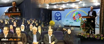 در سنندج، دیار  فرهنگ وهنر، صفا وصمیمیت و مجاهدتهای خاموش به وقوع پیوست:

اختتامیه سومین گردهمایی رویش اساتید و دانشجو معلمان دختر کشور