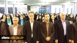 در سنندج، دیار  فرهنگ وهنر، صفا وصمیمیت و مجاهدتهای خاموش به وقوع پیوست:

اختتامیه سومین گردهمایی رویش اساتید و دانشجو معلمان دختر کشور 2