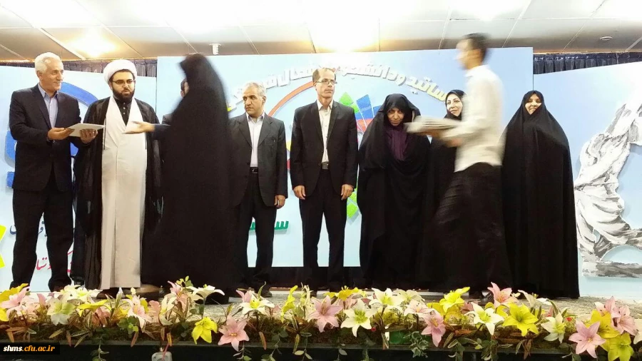 در سنندج، دیار  فرهنگ وهنر، صفا وصمیمیت و مجاهدتهای خاموش به وقوع پیوست:

اختتامیه سومین گردهمایی رویش اساتید و دانشجو معلمان دختر کشور 4