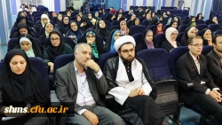در سنندج، دیار  فرهنگ وهنر، صفا وصمیمیت و مجاهدتهای خاموش به وقوع پیوست:

اختتامیه سومین گردهمایی رویش اساتید و دانشجو معلمان دختر کشور 6