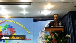 در سنندج، دیار  فرهنگ وهنر، صفا وصمیمیت و مجاهدتهای خاموش به وقوع پیوست:

اختتامیه سومین گردهمایی رویش اساتید و دانشجو معلمان دختر کشور 7