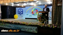 در سنندج، دیار  فرهنگ وهنر، صفا وصمیمیت و مجاهدتهای خاموش به وقوع پیوست:

اختتامیه سومین گردهمایی رویش اساتید و دانشجو معلمان دختر کشور 8