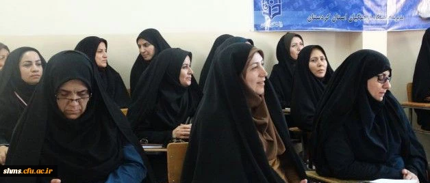 به روایت تصویر :

روند برگزاری کلاسهای آموزشی سومین گرد همایی رویش خواهران 2