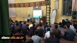 جوان مومن و انقلابی