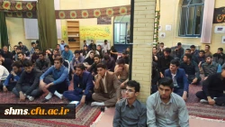 جوان مومن و انقلابی