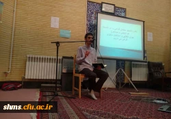 جوان مومن و انقلابی