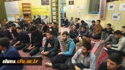 جوان مومن و انقلابی