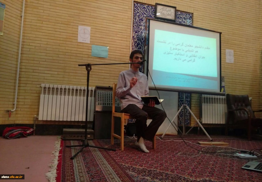 جوان مومن و انقلابی