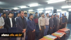 پخش و نقد  فیلم بادیگارد