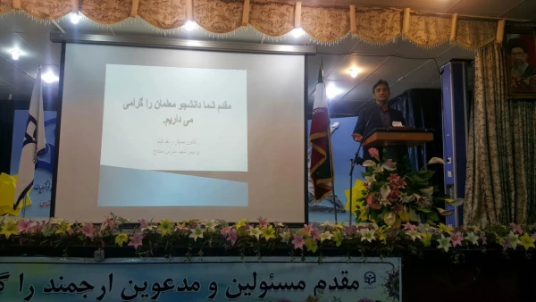 پخش و نقد  فیلم بادیگارد