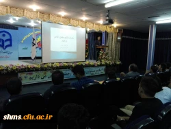 پخش و نقد  فیلم بادیگارد