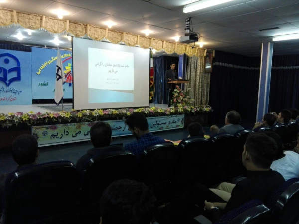 پخش و نقد  فیلم بادیگارد