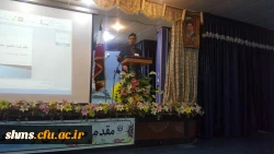 پخش و نقد  فیلم بادیگارد