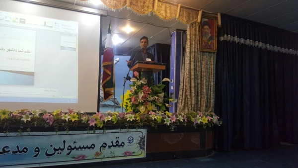 پخش و نقد  فیلم بادیگارد