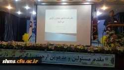 پخش و نقد  فیلم بادیگارد