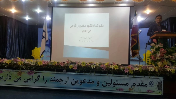 پخش و نقد  فیلم بادیگارد